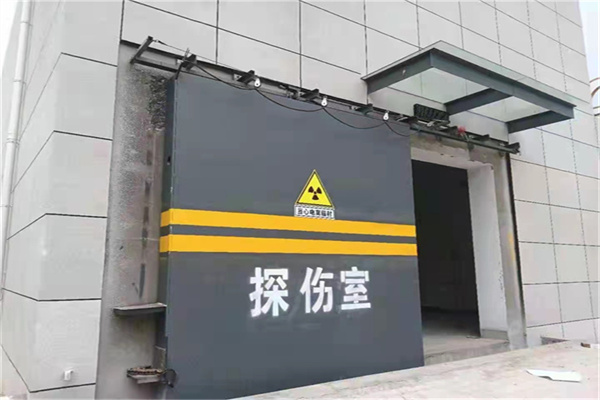 福建工业探伤铅门/房